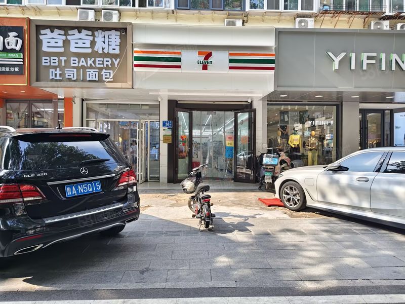 (迅 帮)好位置!文化东路沿街便利店转让 学校门口