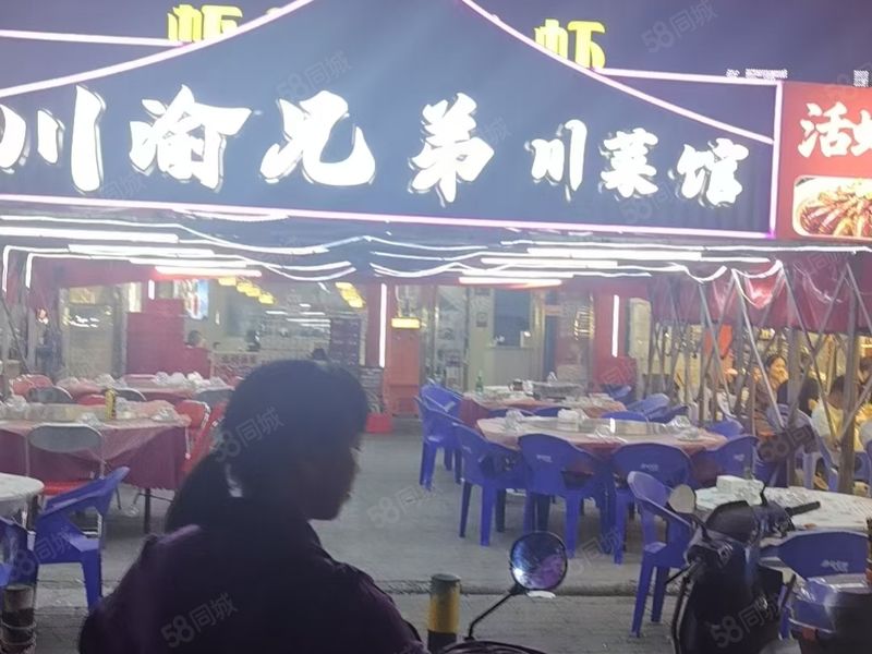 北仑区高塘富春江路夜宵美食街带大型外摆区餐饮店转让