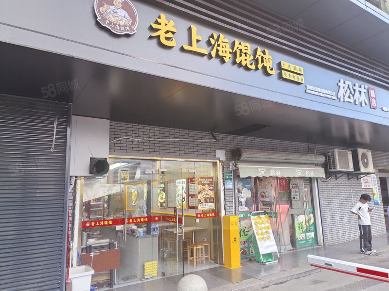 P人民北路旺铺转让,周边多小区分布,不限业态,人流量大位置佳