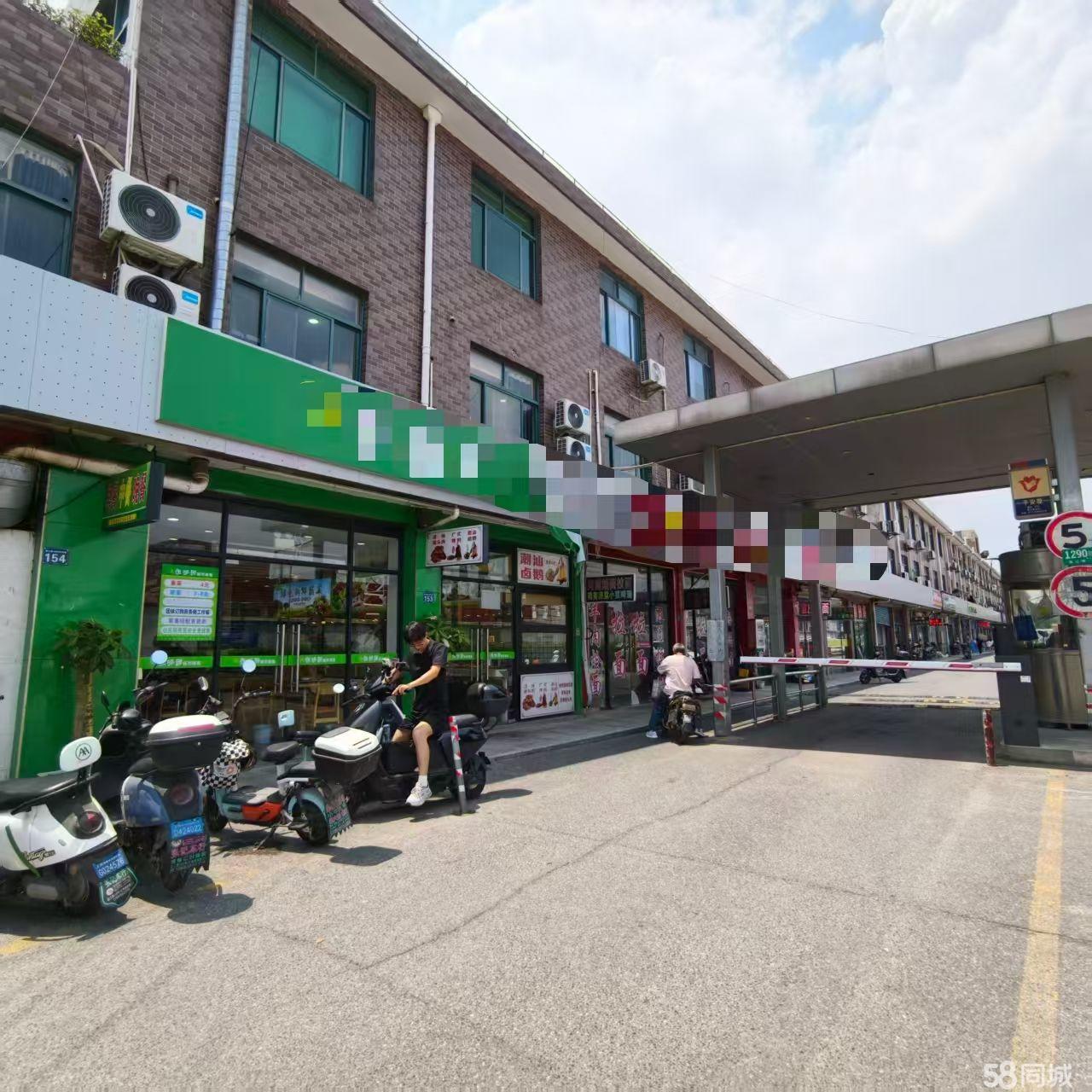中式快餐店转让 经营多年