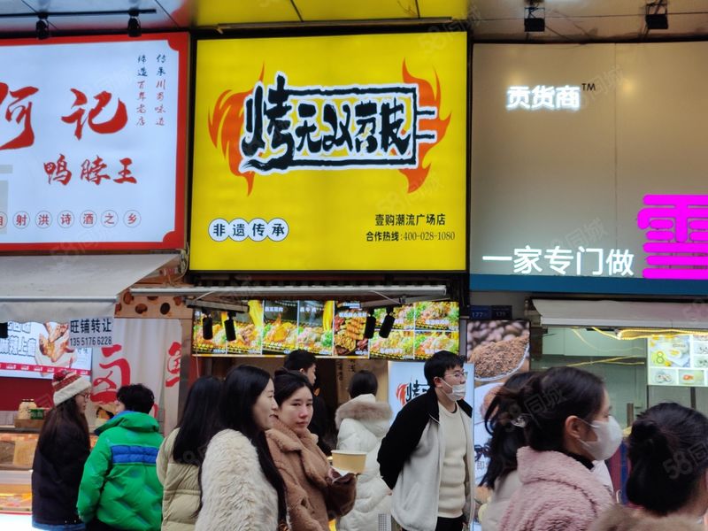 月租6.5k 就照片人流 真的没谁了 无其他费用 房东急租