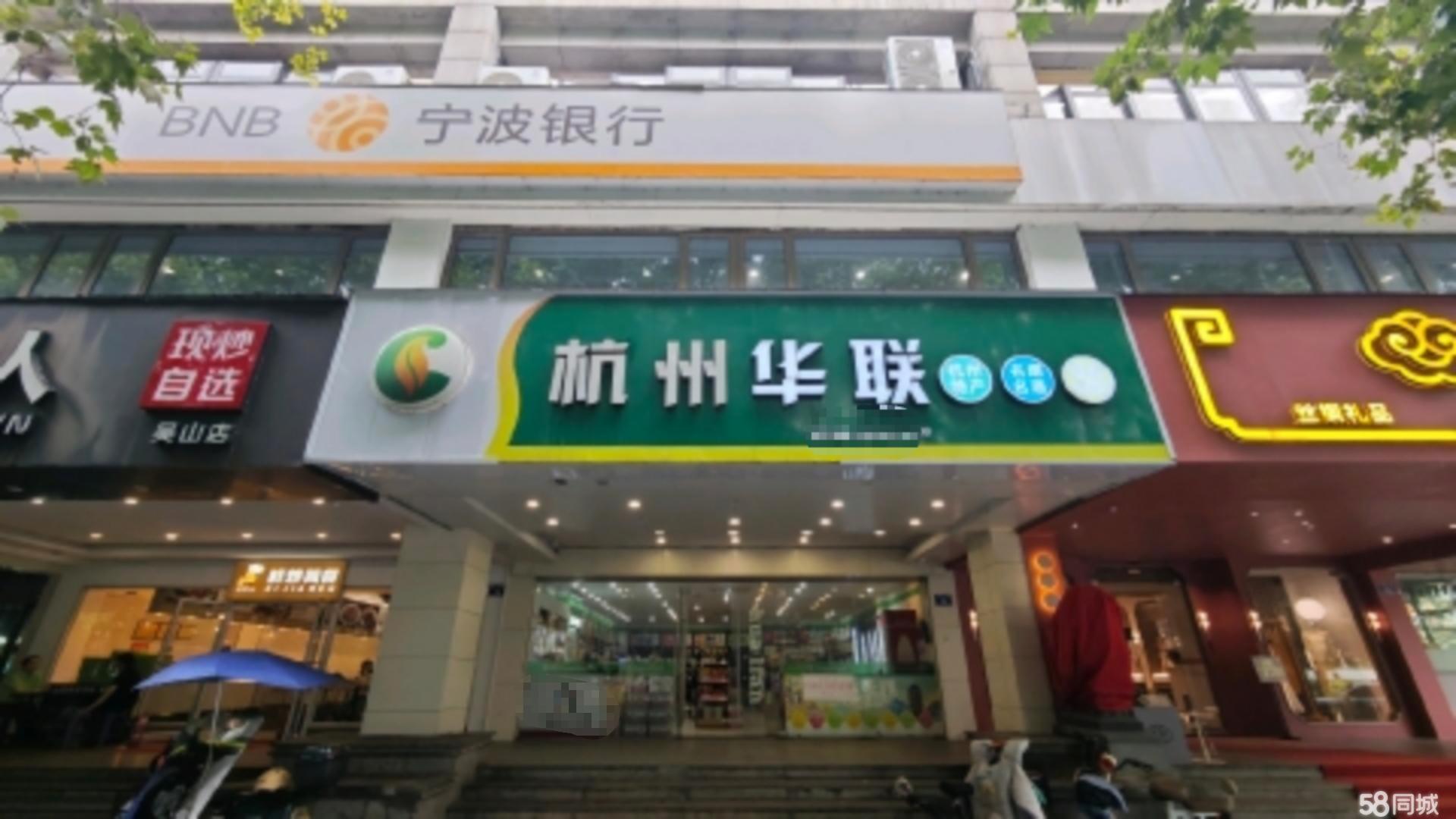 西湖景区旁房东直租延安路沿街铺，不限行业｜旅游客流稳定