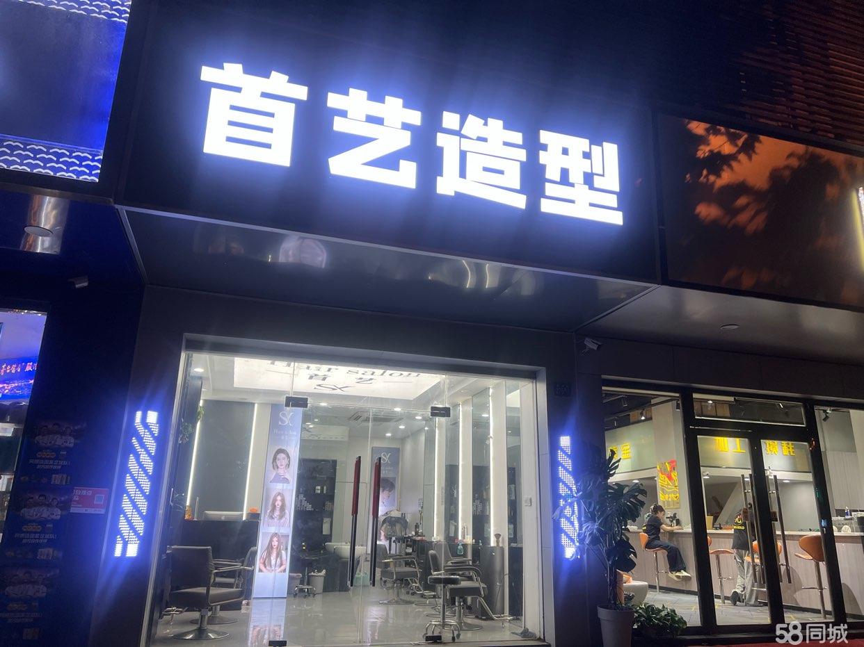 出门30米就是地铁口，客源稳定，独家经营，卡金不多，设备齐全