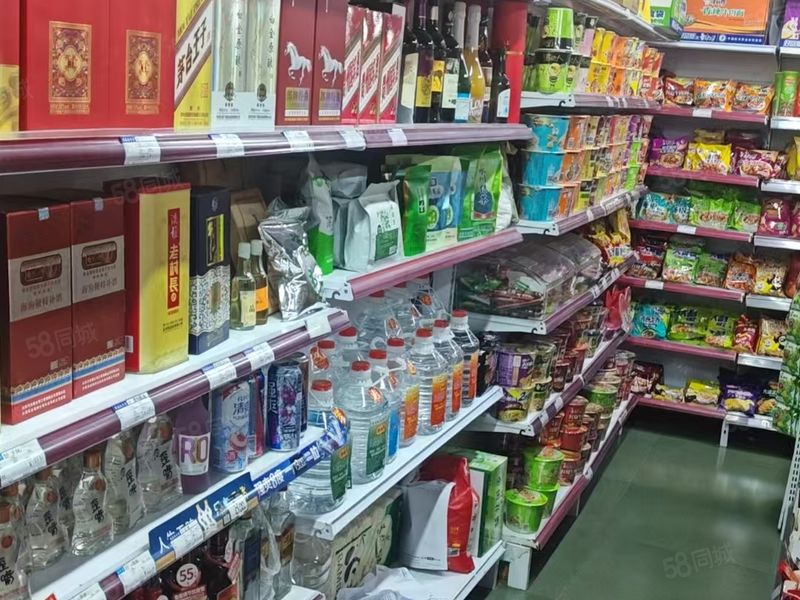 观音桥租1.5K日营3K,有阁楼便利店诚信转让!月剩1.5w