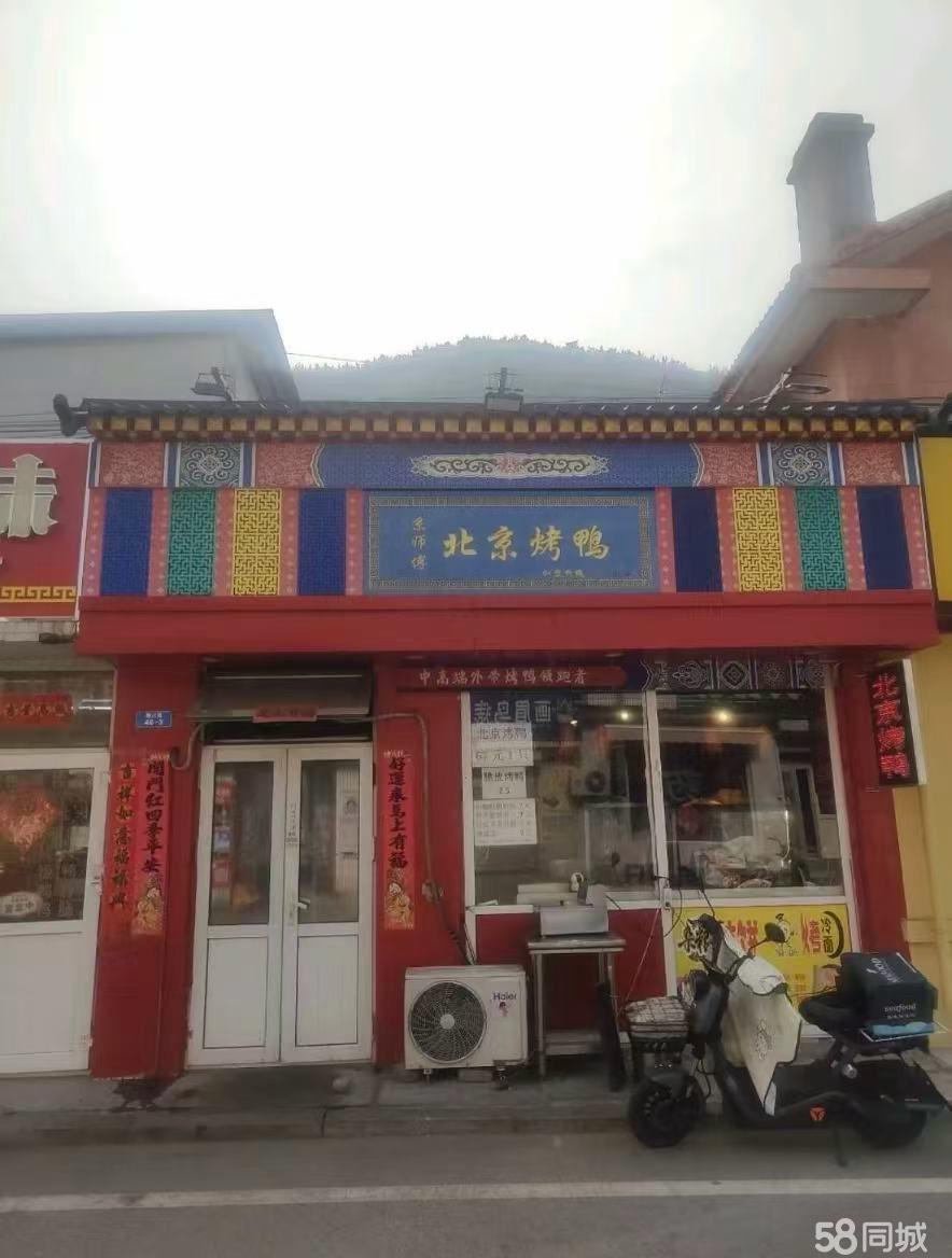 六万含到27年6月房租，包设备包技术包材料，有外卖，流水