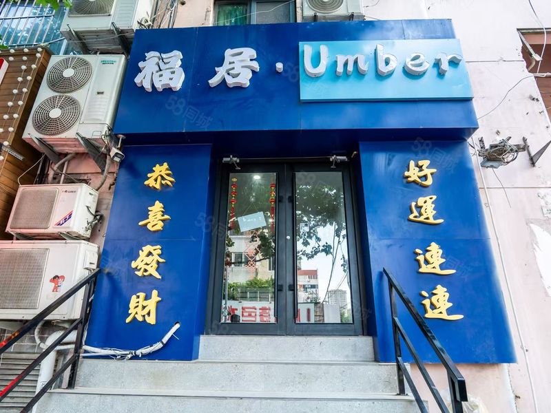 （天盛科技）台东商圈旅社公寓转让