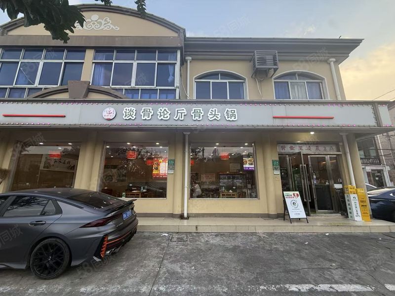 蜂喔zwn      转奉贤沿街重餐饮店
