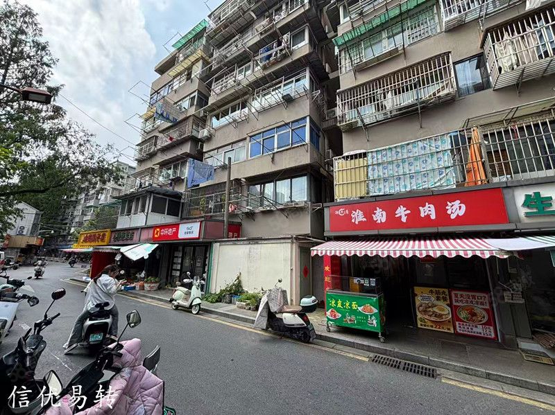 (易转)市中心东南大学旁边无行业限制低价转
