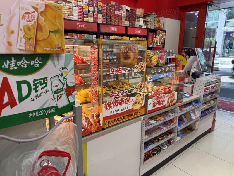月剩2万！2千户小区门口单家店 流水4500一天 ！