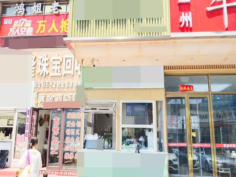 （全 金 铺 网）西安路品牌水吧转让