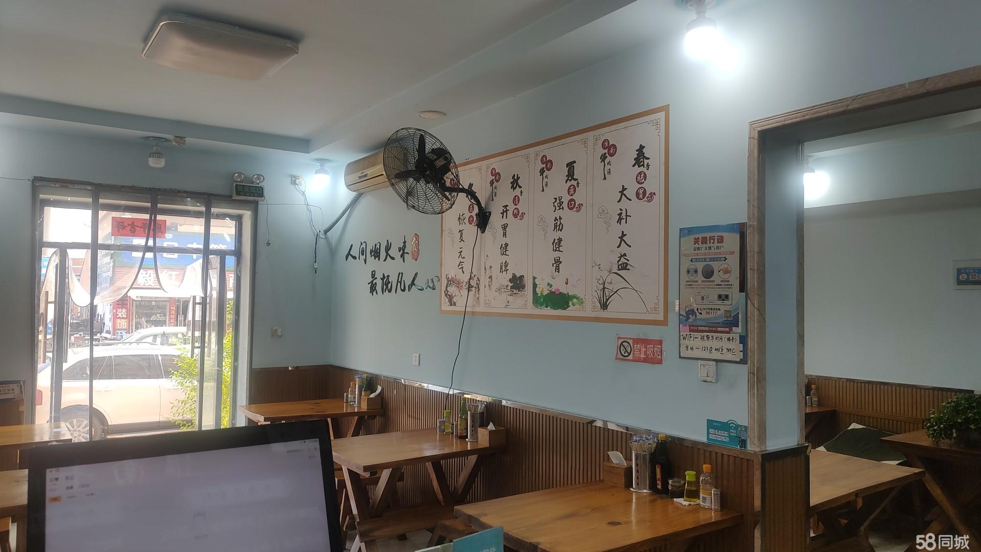 (旺铺)大连工业大学西门商业街旺铺出兑，位置、租金性价比超高