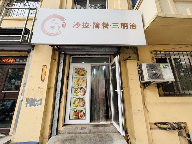 个人 铁西餐饮轻食外卖店出兑 位置好 房租便宜 接手就干