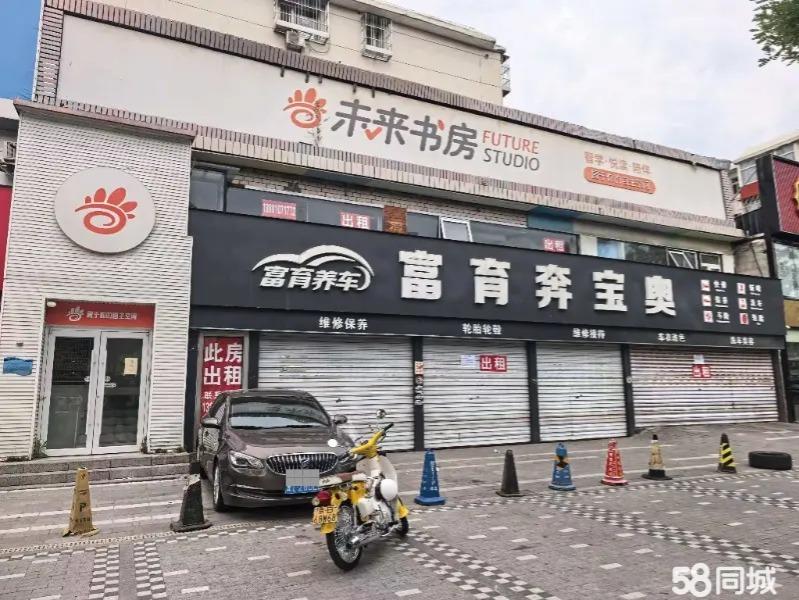 通州李老新村临街300㎡双层整租旺铺 提供免租期具体面谈