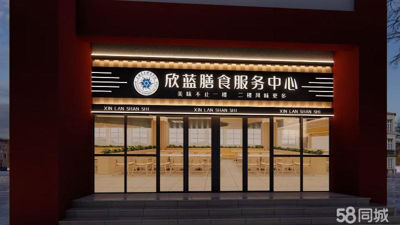 上海宝山大学院校食堂档口招租