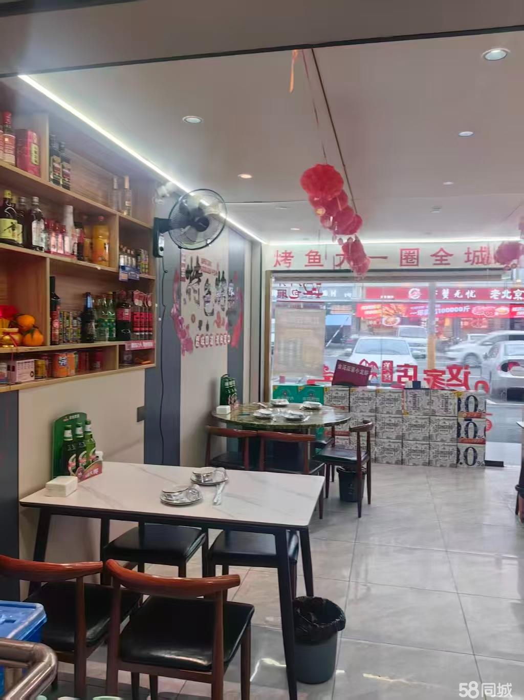 适合龙虾烧烤炒菜火锅小酒馆