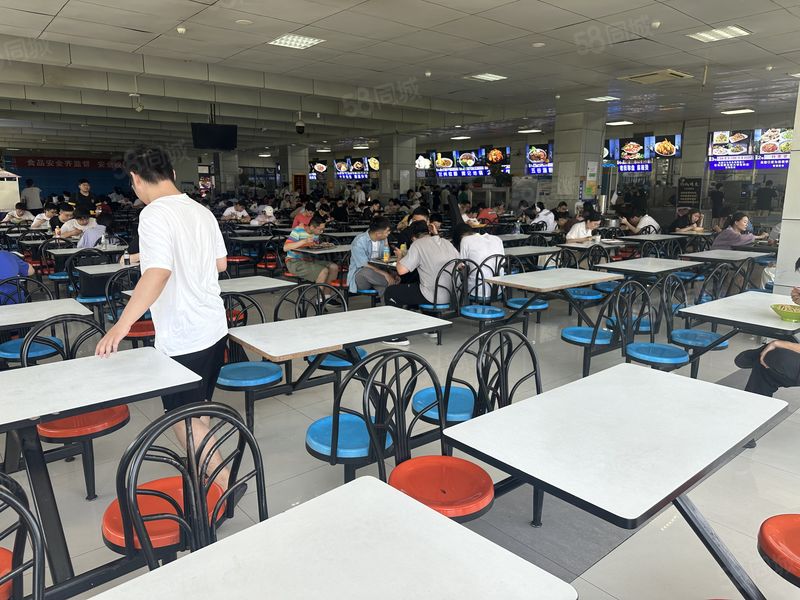 带技术转让高校食堂一楼中间位置，家里原因做不了了，看上