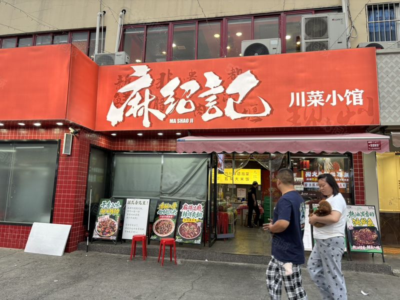 （免费找店）托乐嘉美食街220平重餐饮店转让