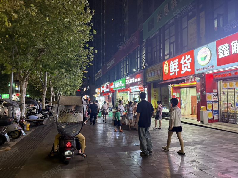 两江新区 泽科港城国际大社区 8万常住人口 餐饮旺铺低价转让