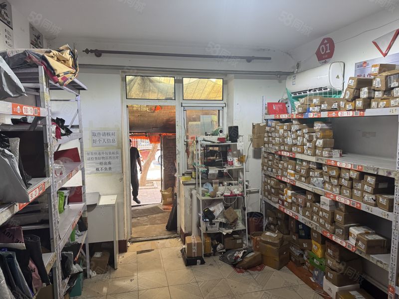 成熟小区内快递驿站诚意整体转让每天到件1000左右