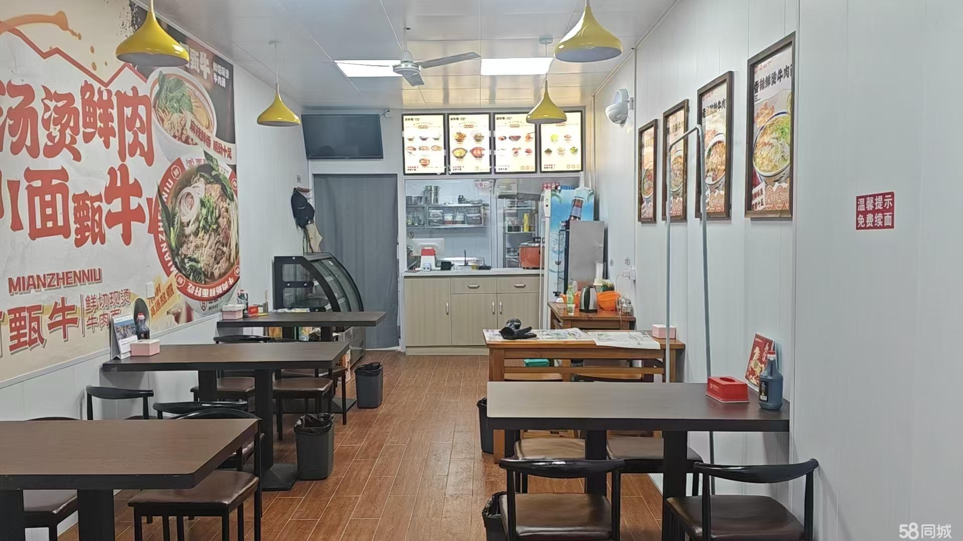 付村C区70㎡餐饮旺铺转让