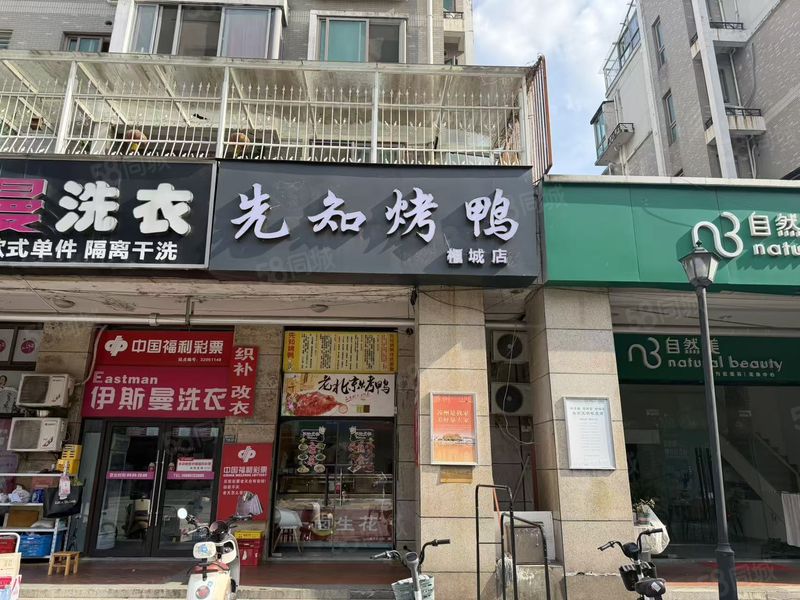 铭顺免费推荐相城小区出入口50平卤味烤鸭店低价转让