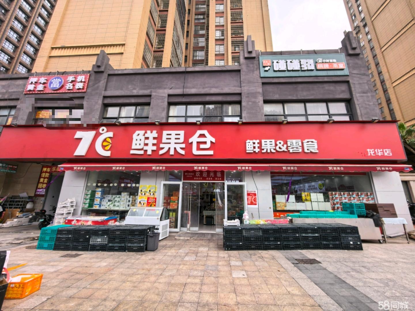 星沙领东汇主干道临街水果零食旺铺转让经营两年客源稳定接手创收