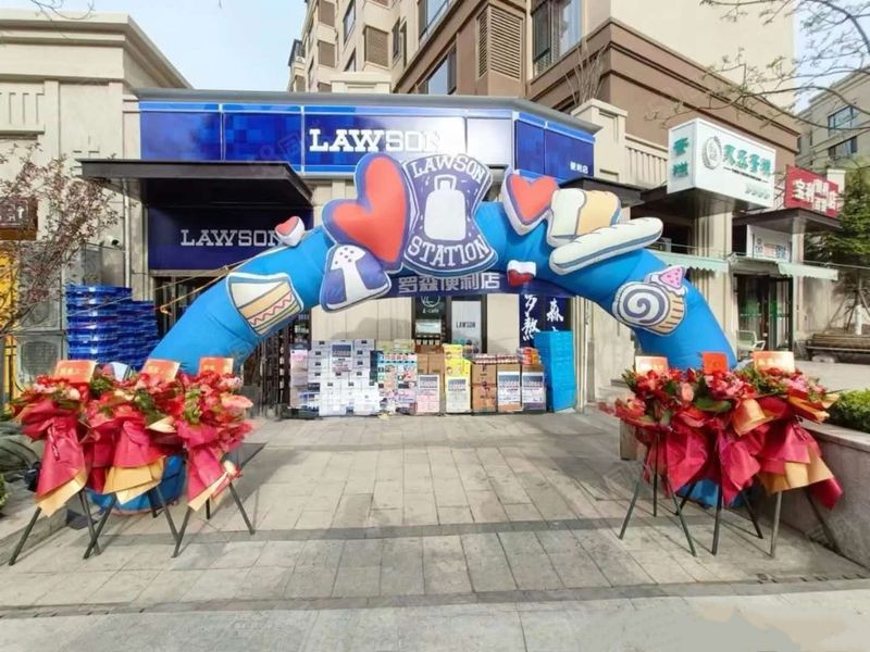 （万家优铺）高档成熟社区营业中品牌便利店整体出兑