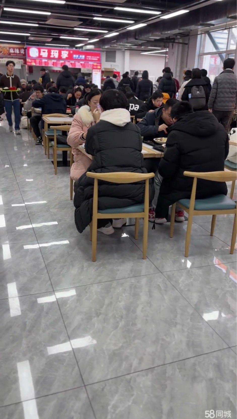 大工凌水校区美食档口招租