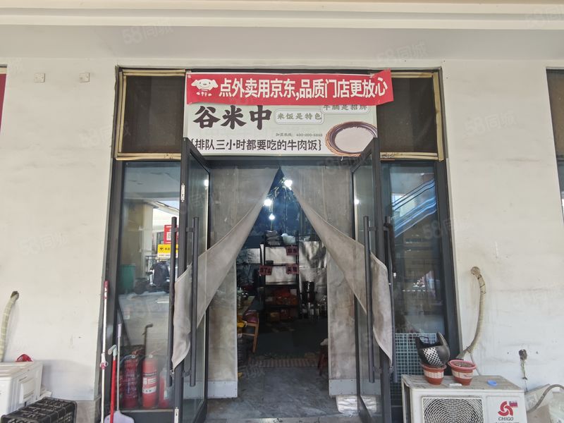 (闪 铺商业)唐冶奥特莱斯外卖店转让,房租791每月,商圈好