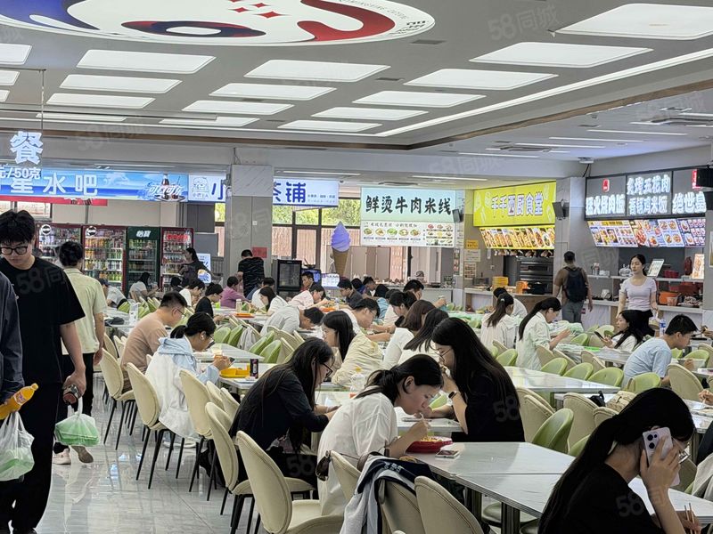 航空航天学校一楼！更换饭类小吃，管理方便，日营4千，可教技术