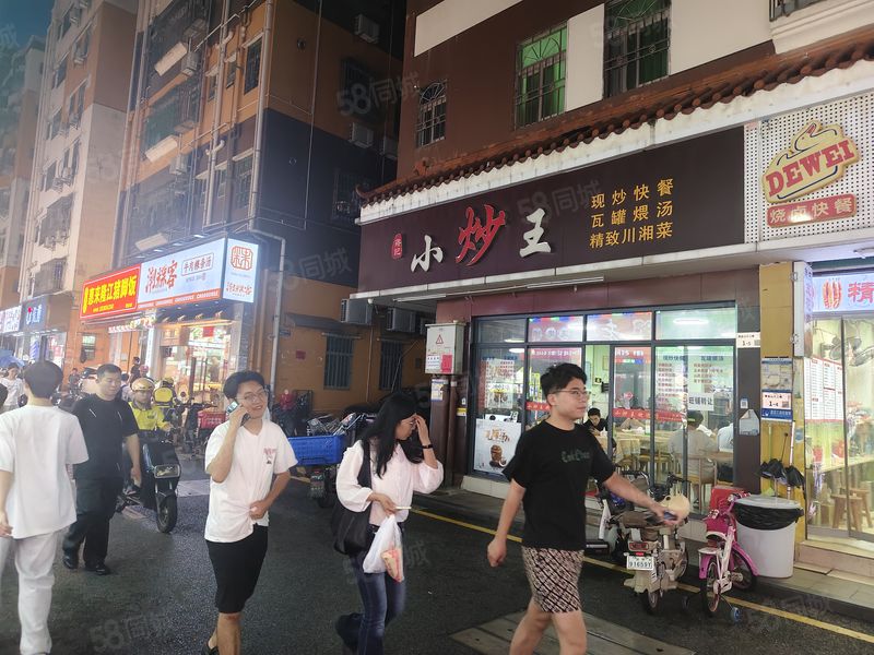 龙岗坂田黄金山城中村进出口 70 平方餐饮店铺转让