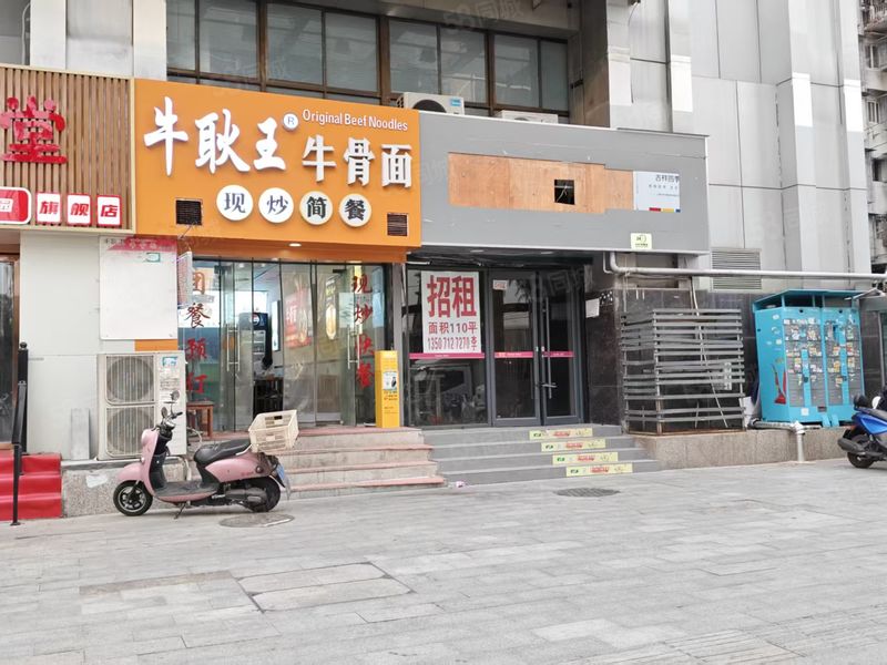 江汉区万松园185平临街铺子出租，可以做餐饮，零食等业态
