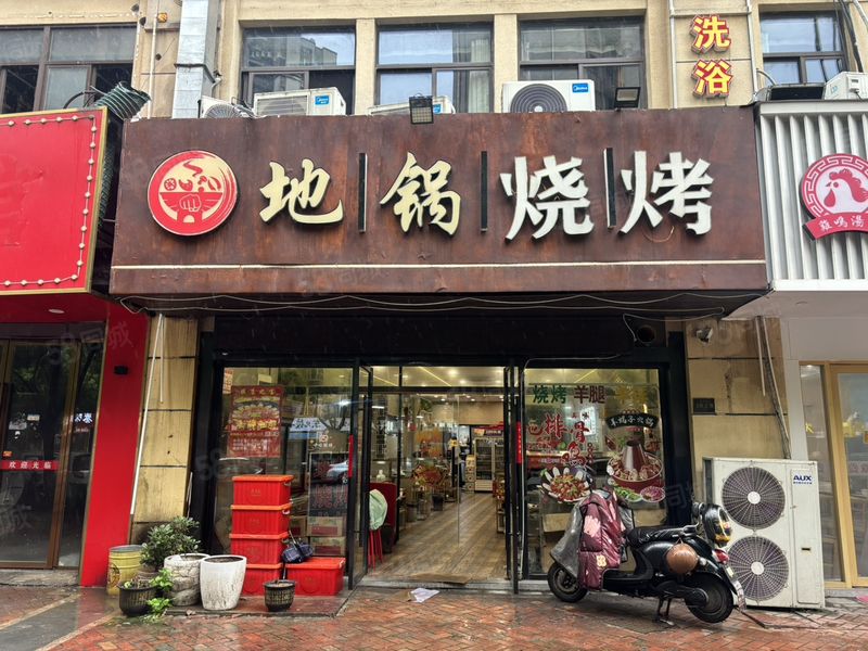 (免费找店)大型成熟小区纯一楼105平烧烤夜宵店