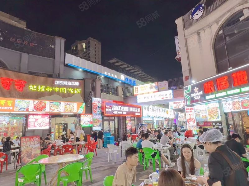 铭顺免费推荐夜宵一条街门口大的外摆场地纯一楼128平火锅店