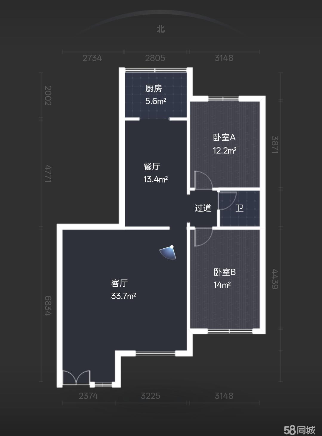 中山区临街中医诊所带医保转让