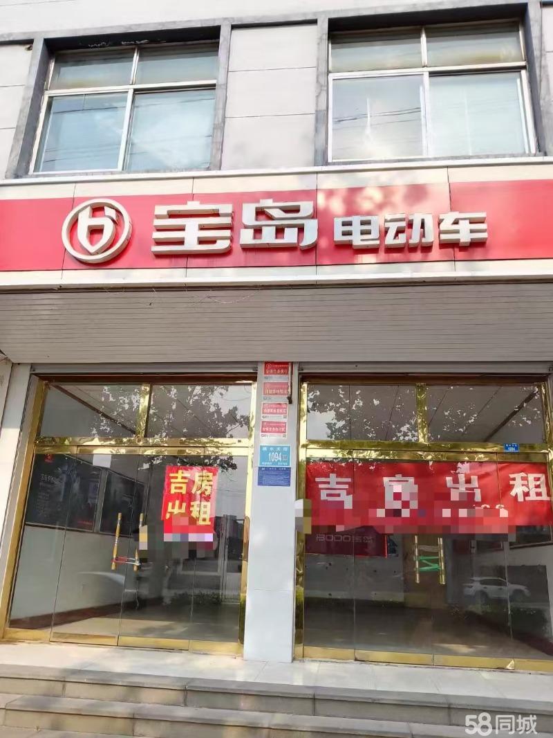 临街门面  人流量大 明水绣水大街店铺出租