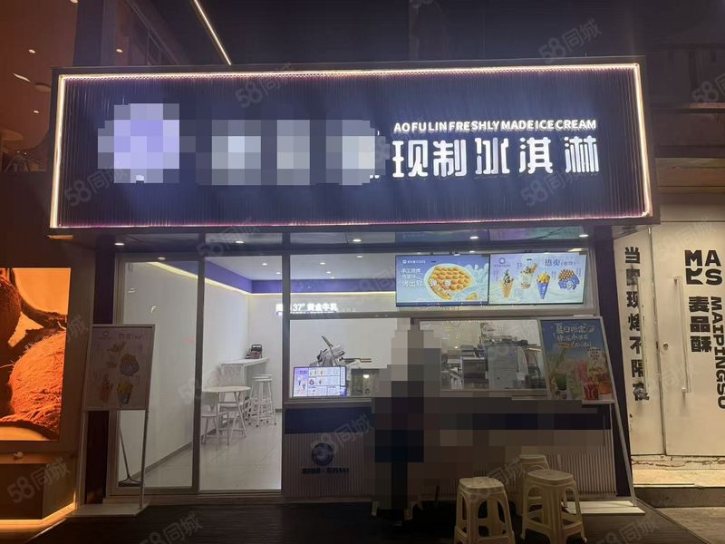 奉化万达广场1号门口好位置小吃店转让