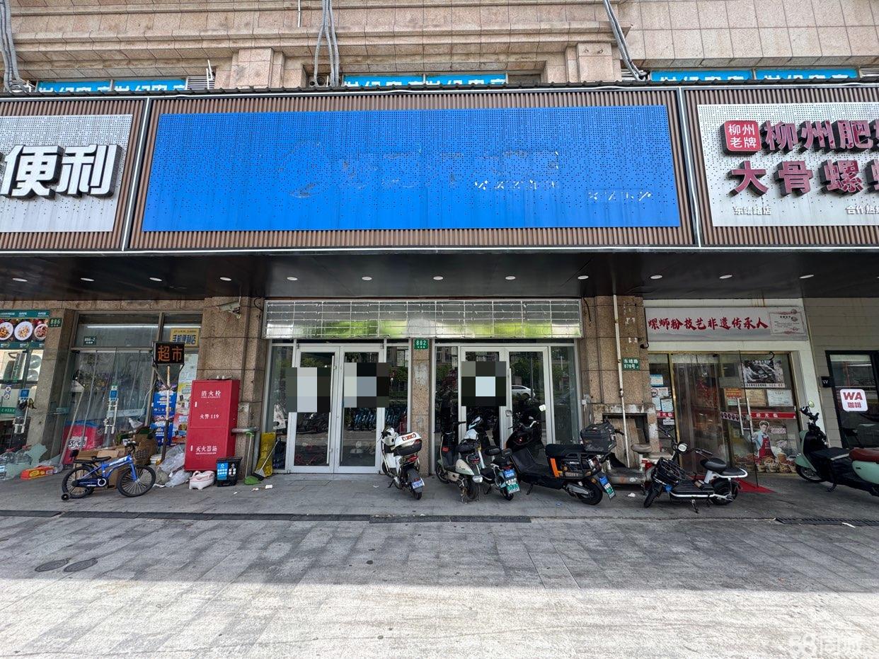 房东直租东靖路882号沿街商铺业态不限