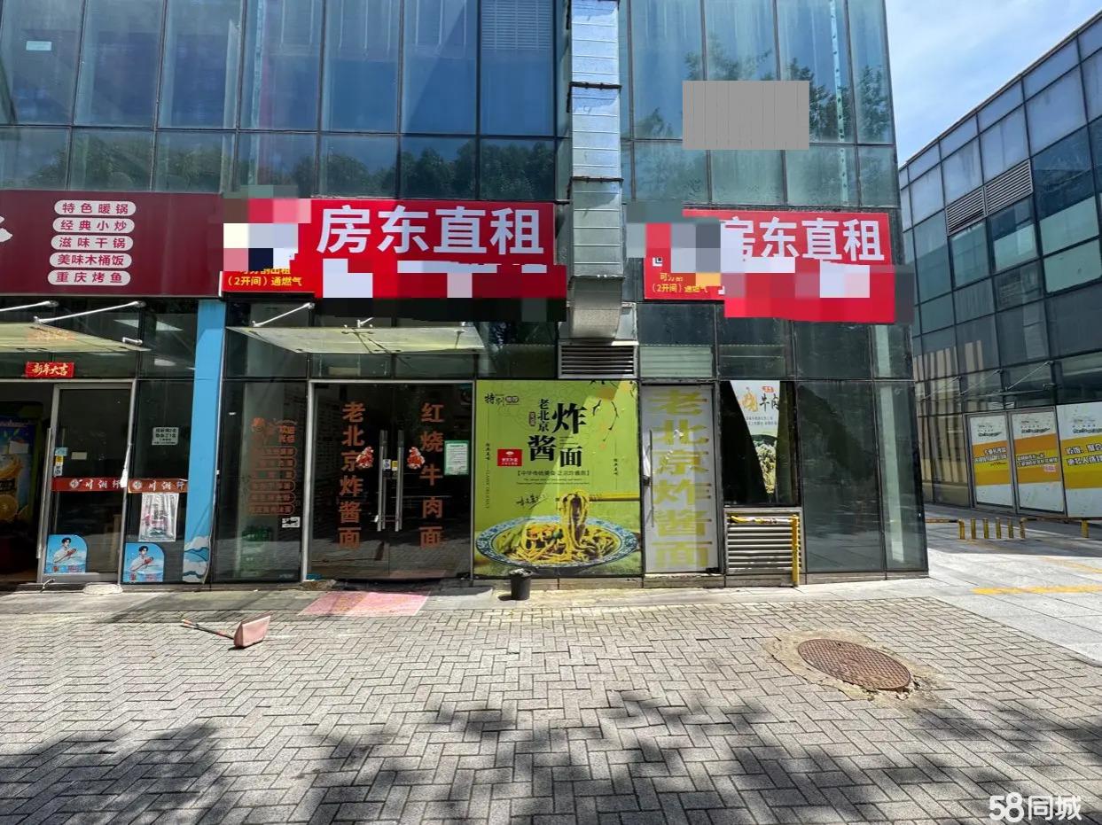 曹路宝龙广场沿街商铺业态不限通燃气7月限时特价3888/月