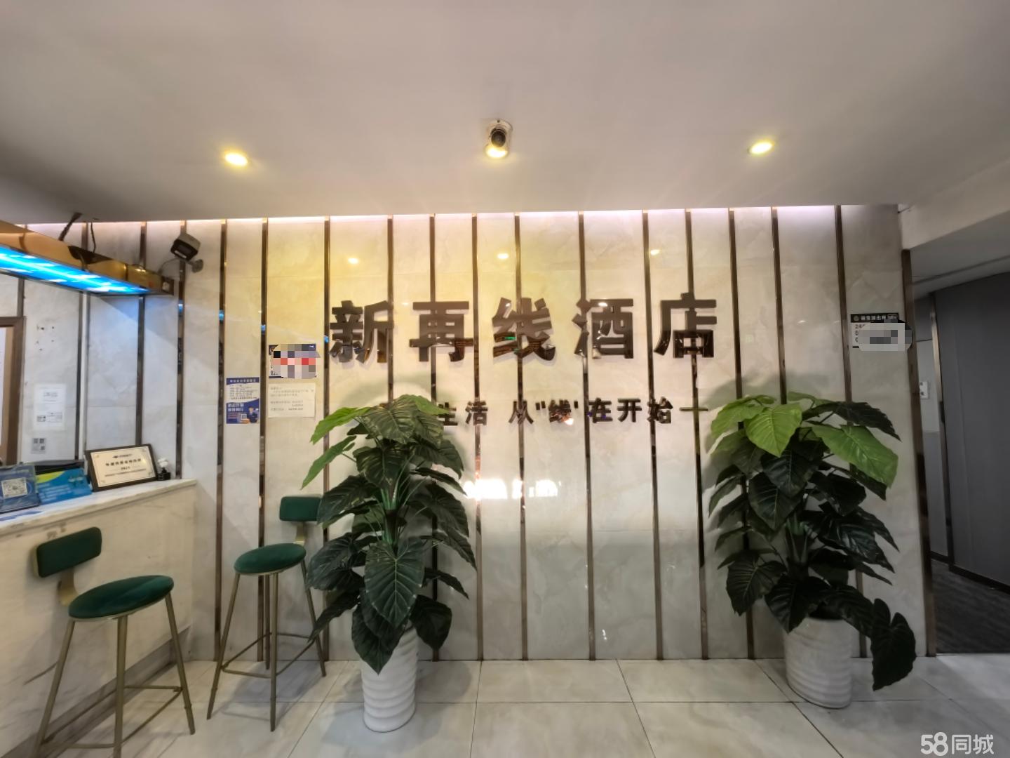 东晓南地铁口成熟酒店整体转让，100间客房接手