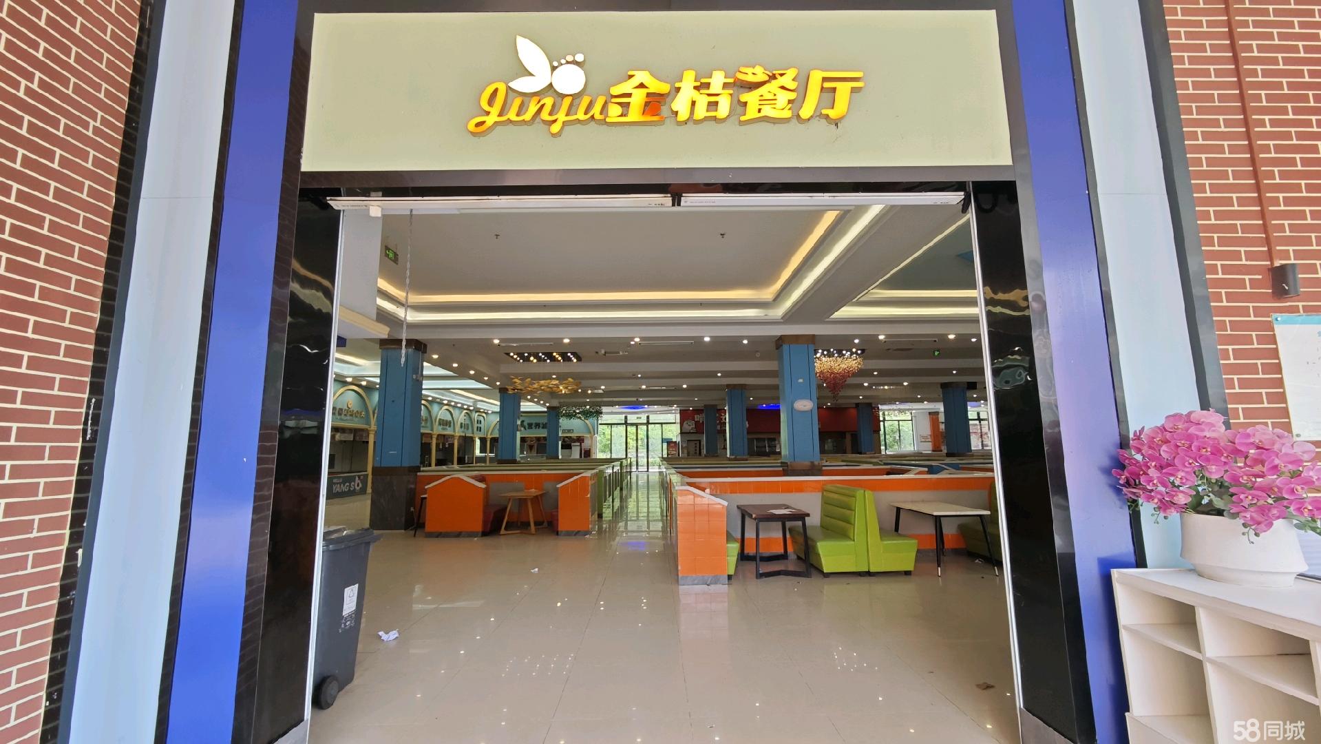 杭州小和山｜2.1w师生大学食堂美食档口调整直租，中介勿扰