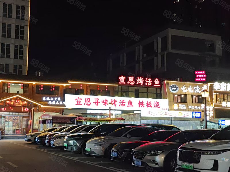 998江汉区振兴路12米门头展示面275平餐饮转让