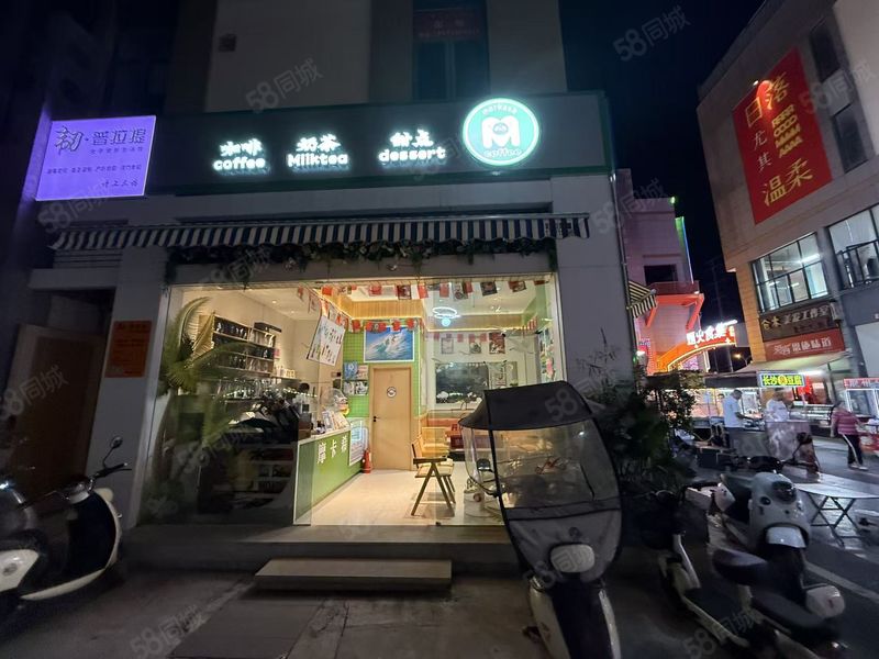 （找铺面网）黄陂区武湖街道冷饮甜品店转让