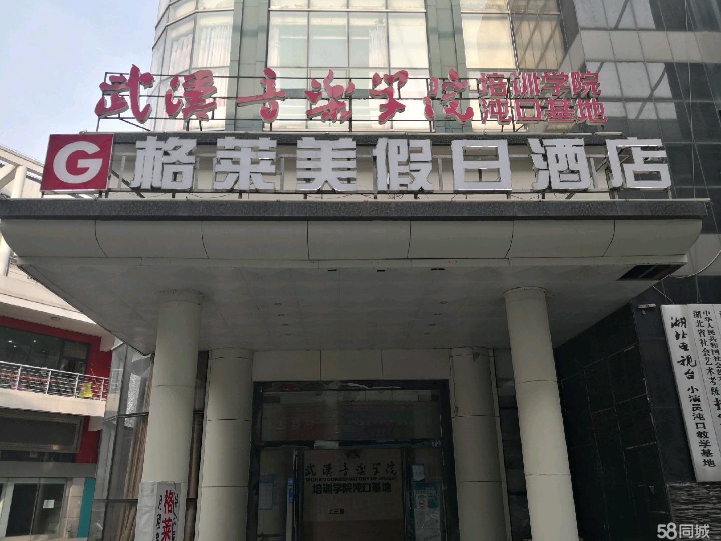 酒店生意转让，欢迎来谈