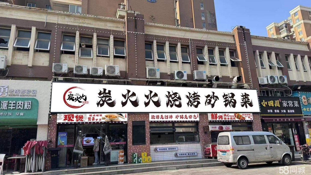 带租整转，一楼二楼面积一样，临街，附近沃尔玛、佰港城。