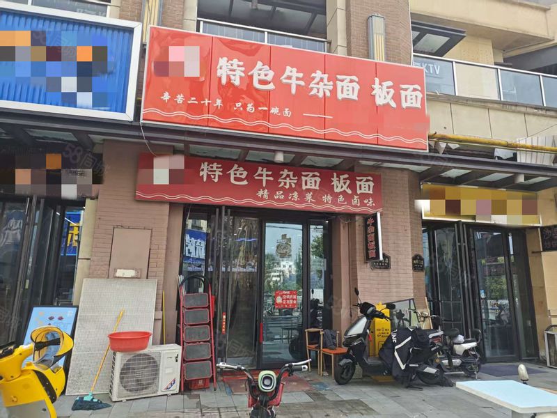 （商务港）津南区吾悦广场品牌加盟面馆转让 可空转适合多种餐饮