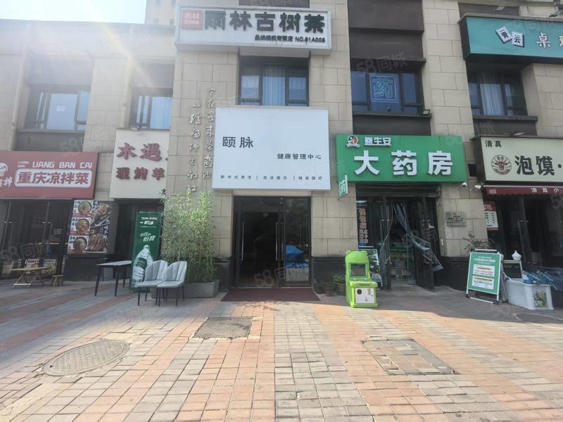 （998）灞桥区韩森东路龙湖香缇小区门口156平美容院转让