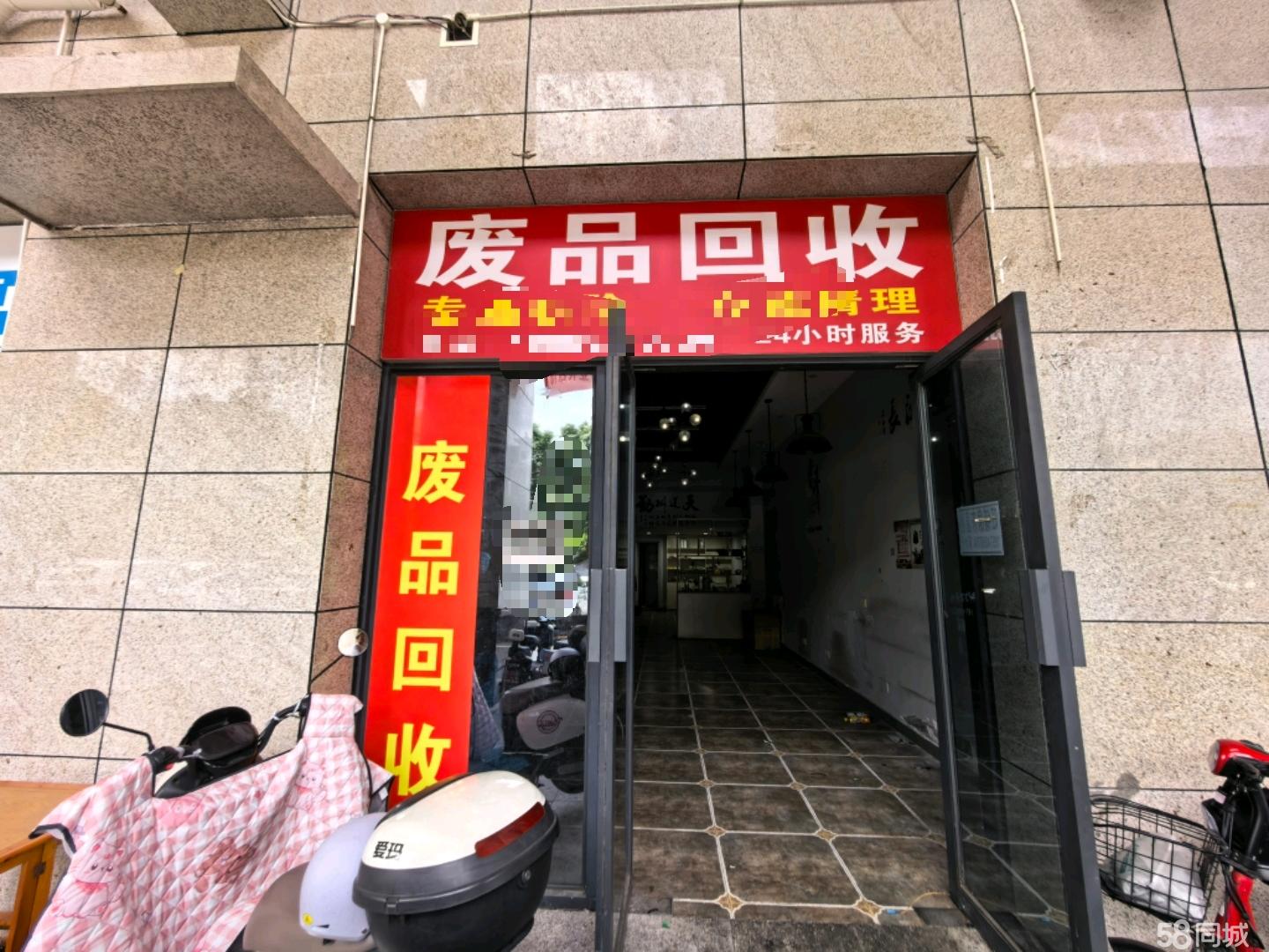 荣盛岳麓峰景临街门面直租 带独立阁楼 门头展示面宽