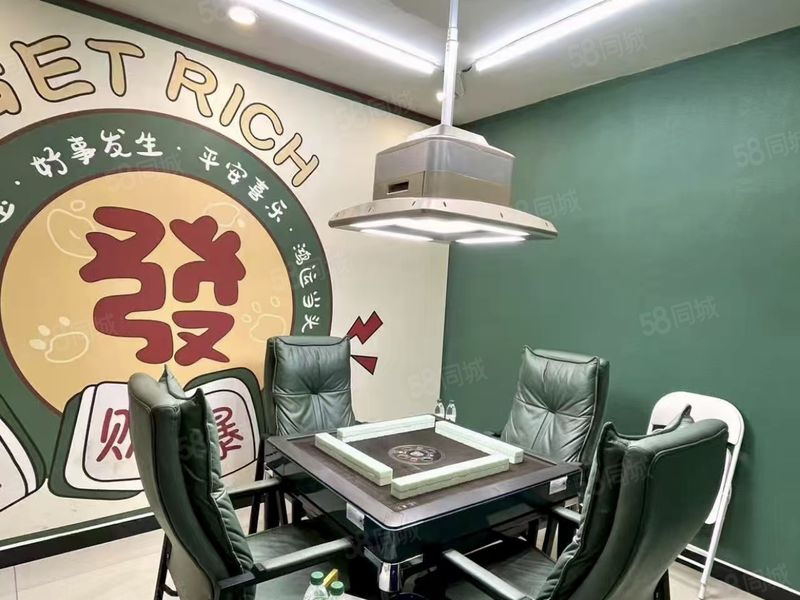 HH（精选）急急急，望城区150平米棋牌室便宜转让