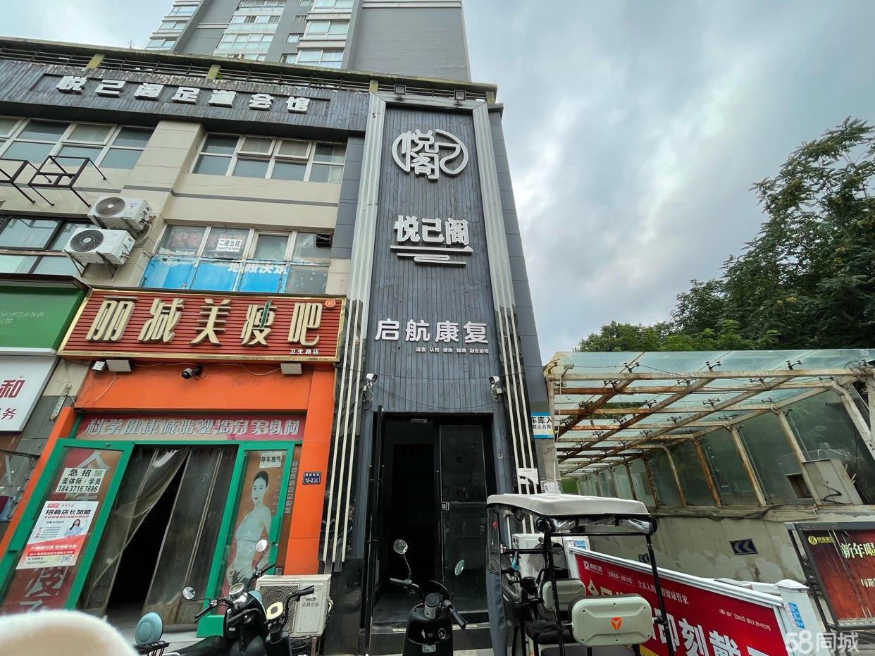 黄金地段常住人口68万香港城临街单门二层铺美容培训首选直租